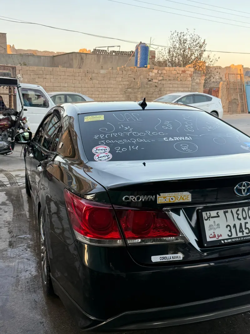 Toyota Crown 2014