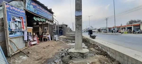 Roadside land for sale, 450 m², Pul-e Hassan Khan, District 7, Kabul