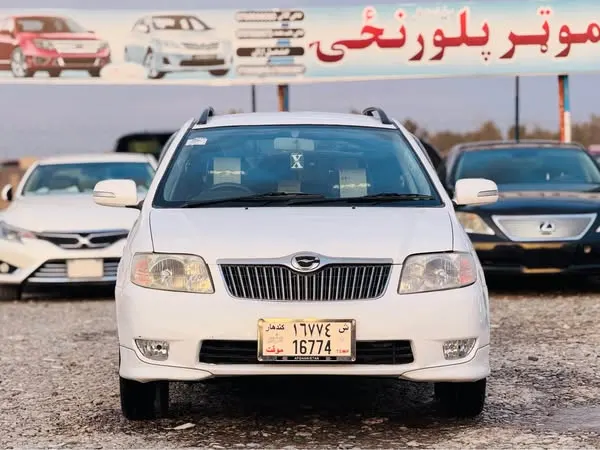 Toyota Fielder 2005