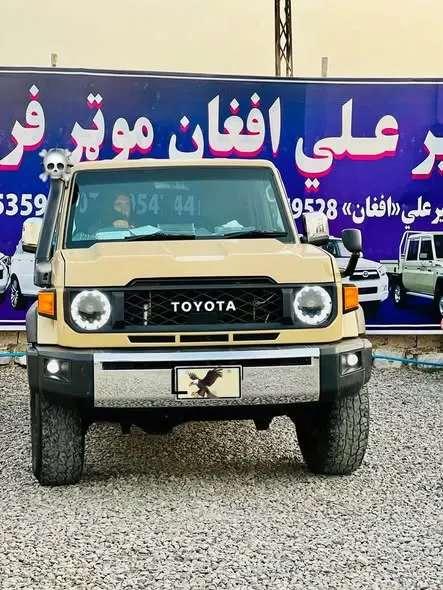 Toyota Land Cruiser 2016
