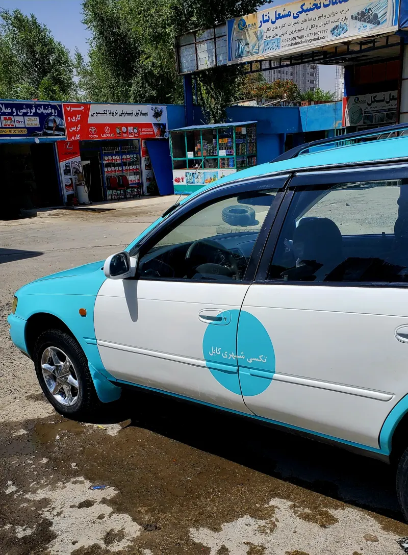 Toyota Fielder 1996
