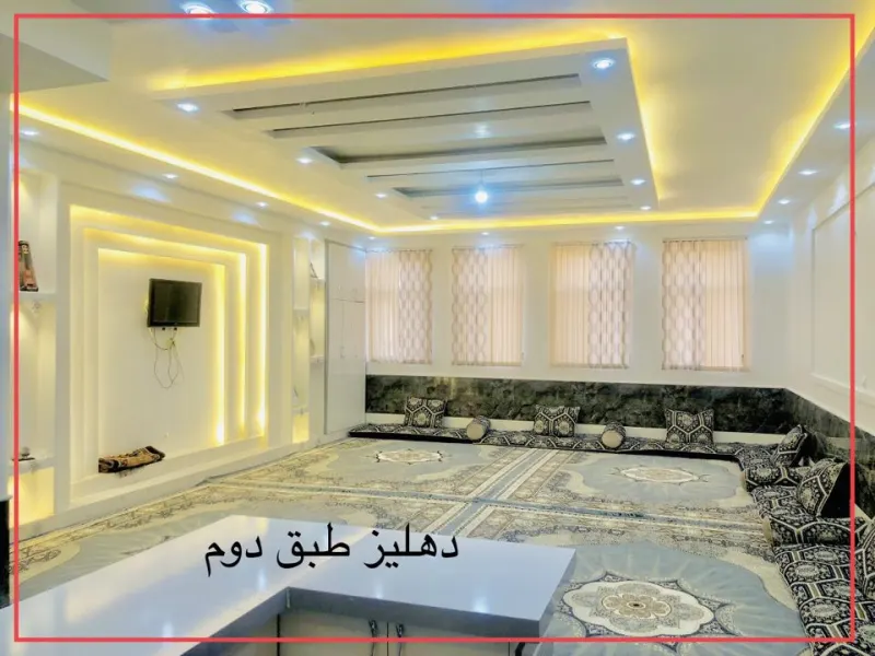 House for sell