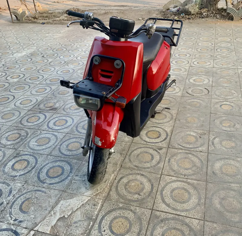 Scooter