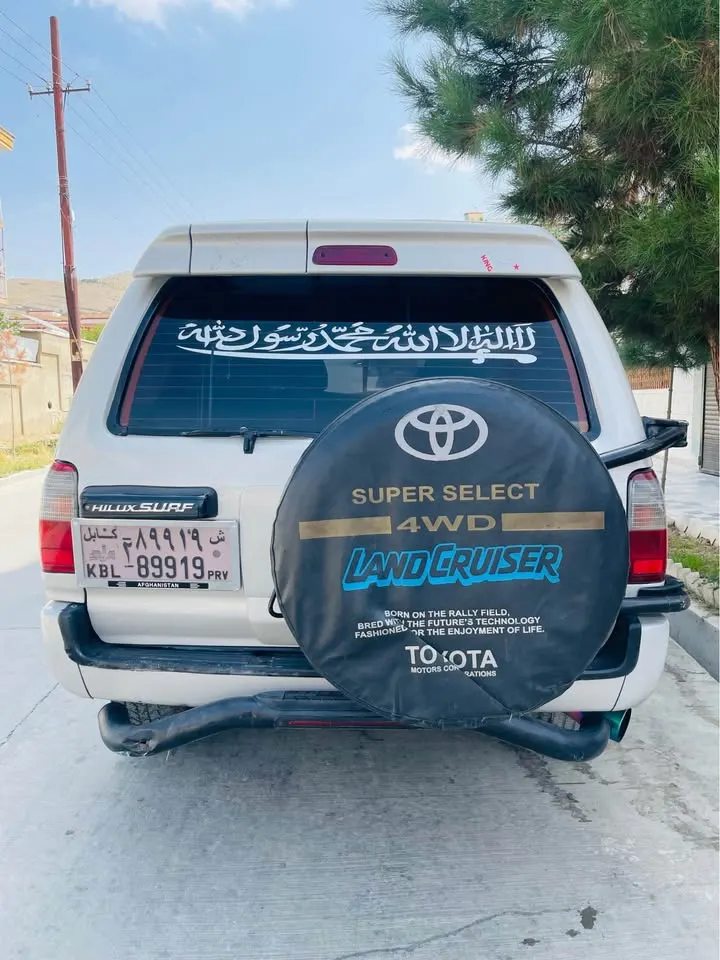 Toyota 2010