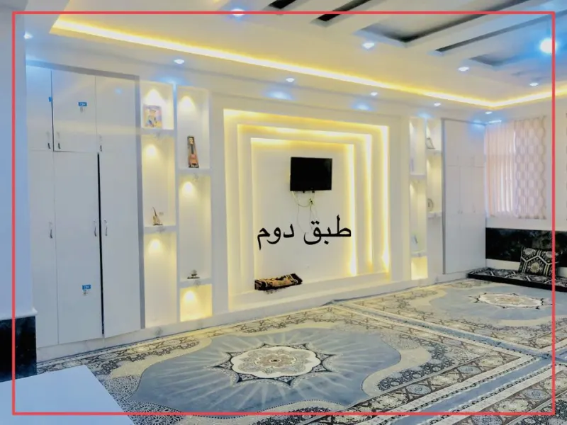 House for sell