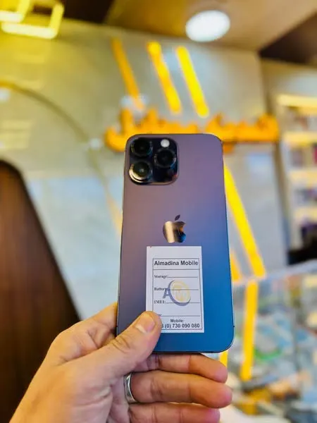iPhone 14 Pro Max