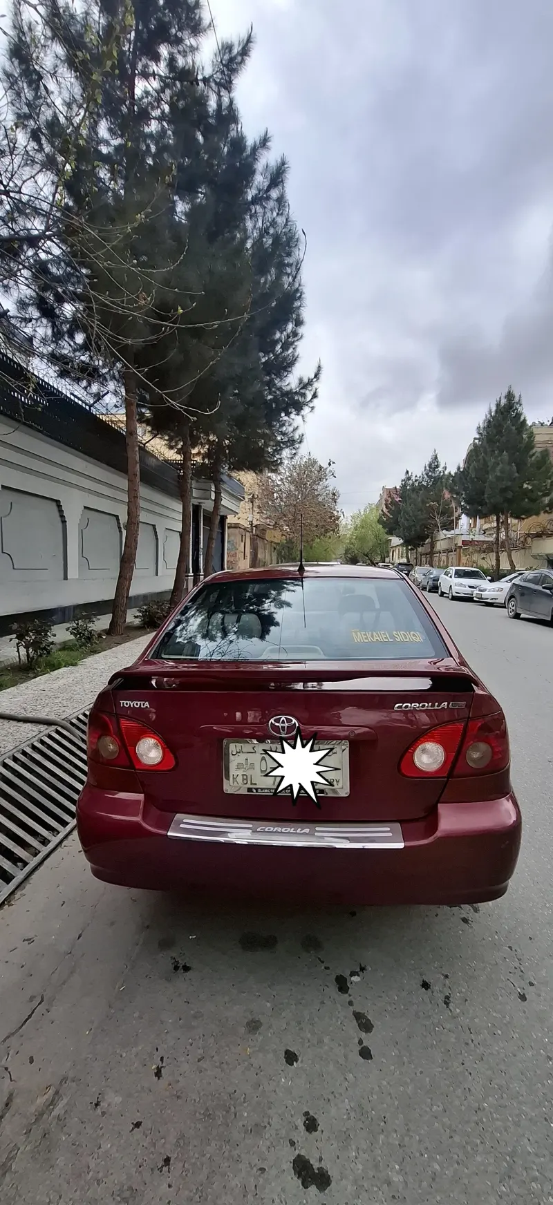 Car for sale