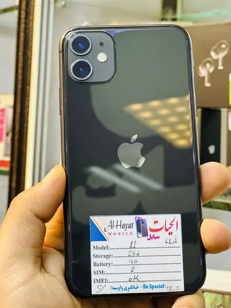 iPhone 11 for Sale
