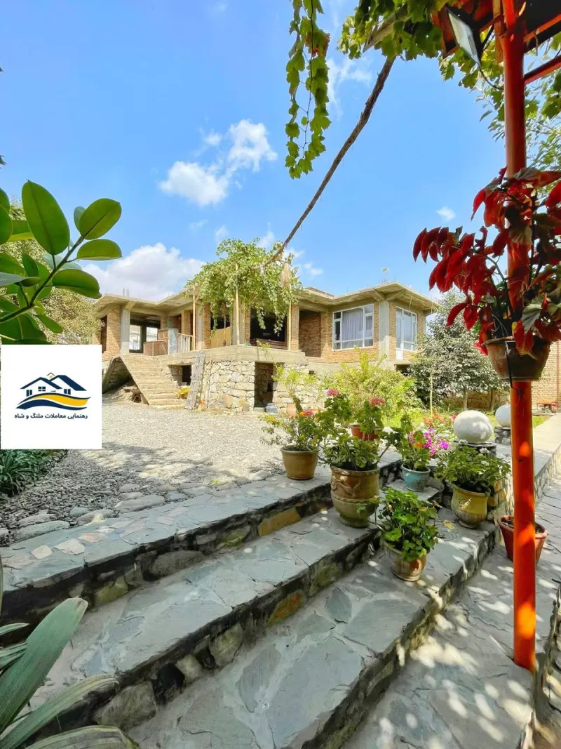 House with garden for sale, 4 rooms, 1,050 m², near Qargha Dam, Kabul