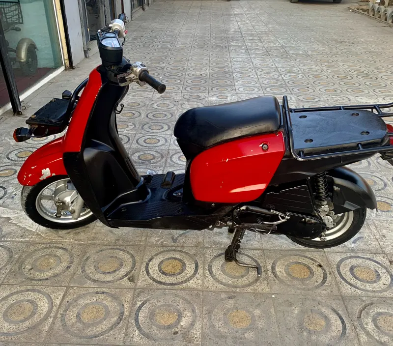 Scooter